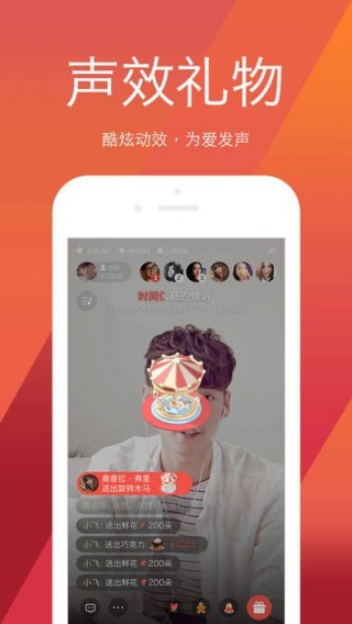 全民K歌2024版v7.24.238.278