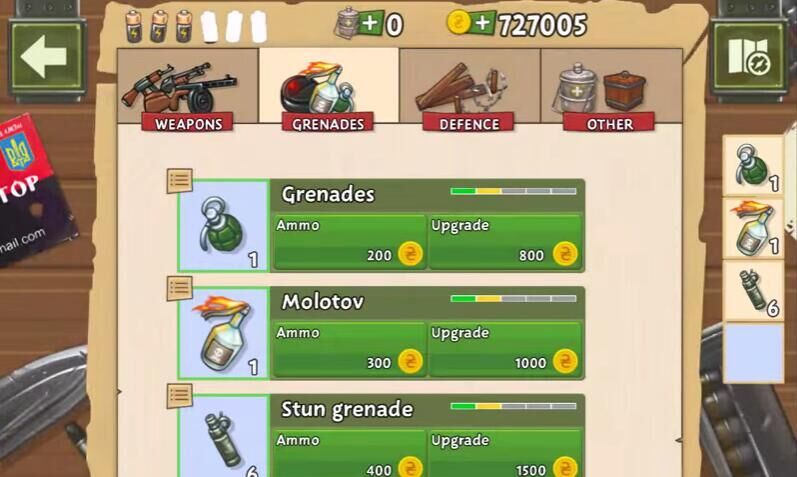 最后的基地v2.3.6