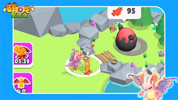 萌龙冒险岛v1.0.0