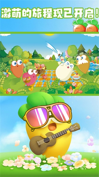 边塞保卫战v1.0.2