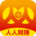 人人赚v1.1.0