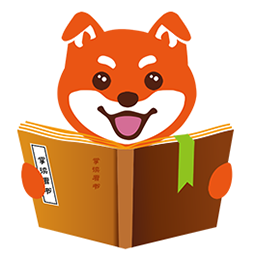 掌读看书网v1.0.6