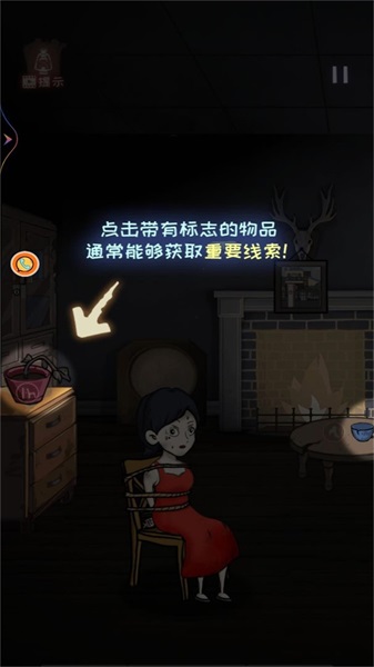 密室冒险大逃脱v1.0.4