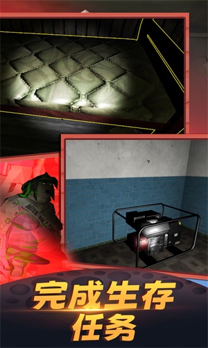 恐怖奶奶铁人v1.0