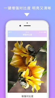 图修v1.0.0