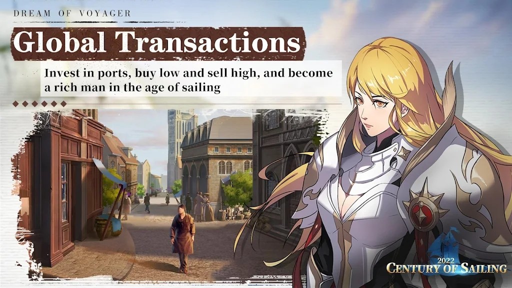 航海世纪2022v1.12.27