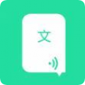 文字转语音免费v