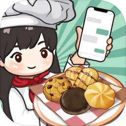 王二丫的甜品店v1.0.1