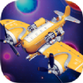 战机奇缘v1.0