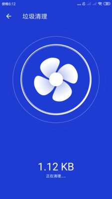 玲珑清理v3.2.6.r692