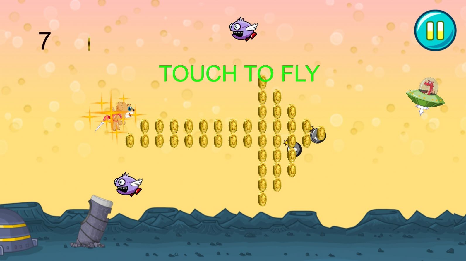 狗狗喷气背包v1.0