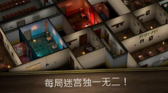 鬼修女：无尽逃亡2v1.0.1