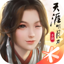 天涯明月刀v0.0.91