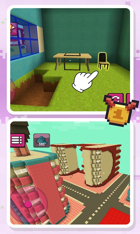 梦幻沙盒世界v1.0.0