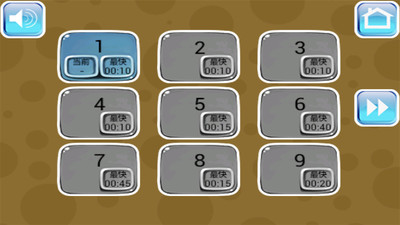 真实驾驶模拟v2.3