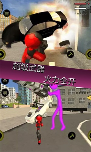 城市英雄破坏v1.0