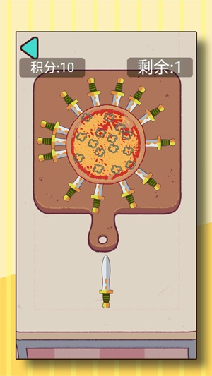 我来当主厨v1.0.2