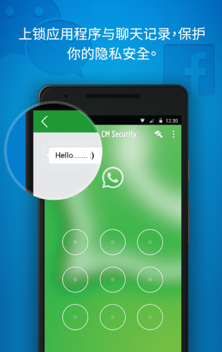 猎豹安全大师国际版v4.2.7.1010