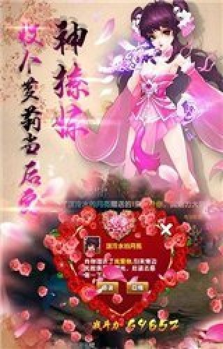 梦想昆仑v1.15.0428