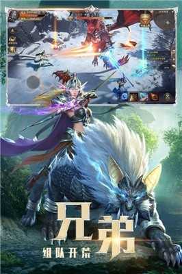 蓝月战神2018版本v1.0.1.3900