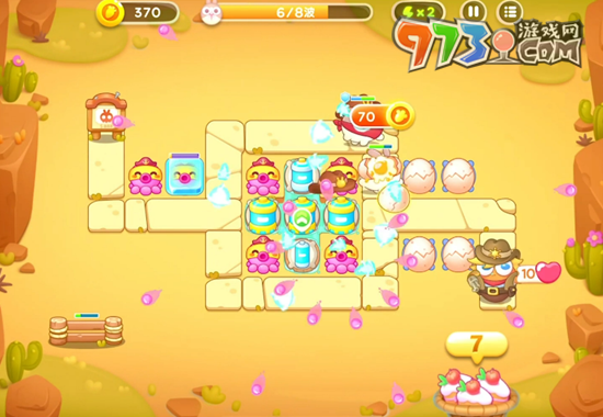 保卫萝卜4波仔很忙攻略大全