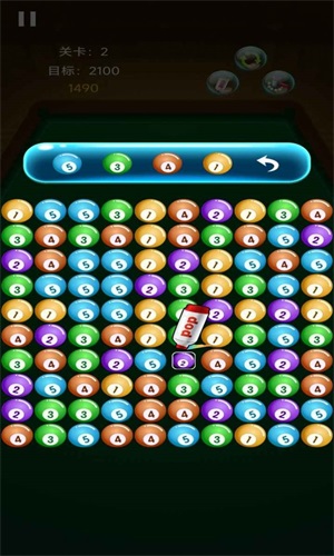 桌球消除大师v1.0.0