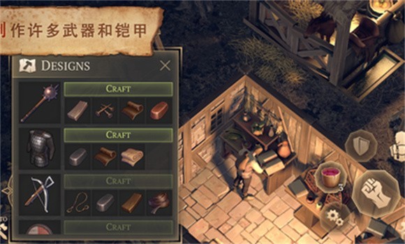 黑暗幻想生存v1.5.2