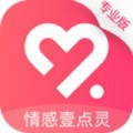 情感壹点灵v4.2.50