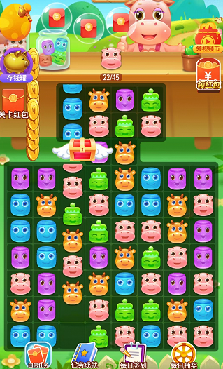 罗莉大消除v1.0.0