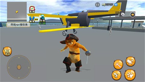 猫咪的大城市v1.0