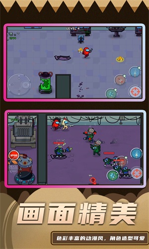 火线精英大战2v1.0.0