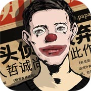 密室逃脱绝境系列11游乐园旧居民楼v700.00.08