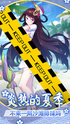 萝莉养成计划v1.1.0.00810010