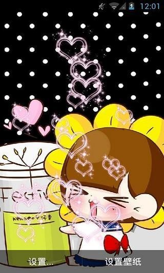 超可爱小Q动态壁纸v1.8