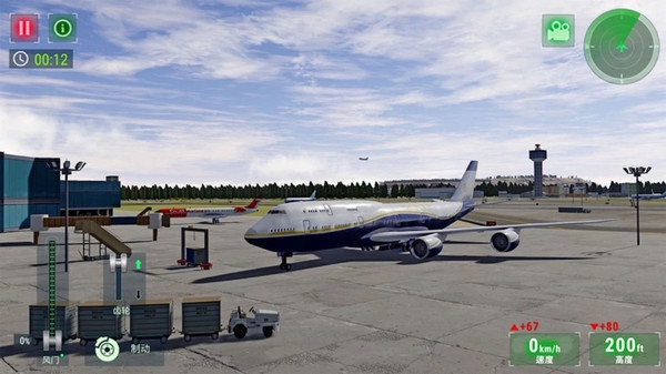 高空飞行模拟v189.1.0.3018