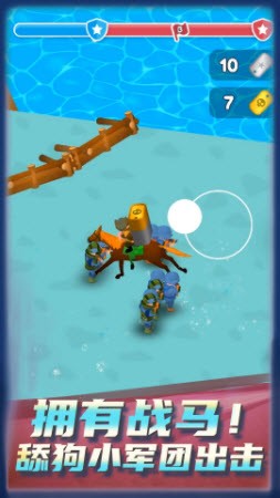 舔狗小军团v1.0.0