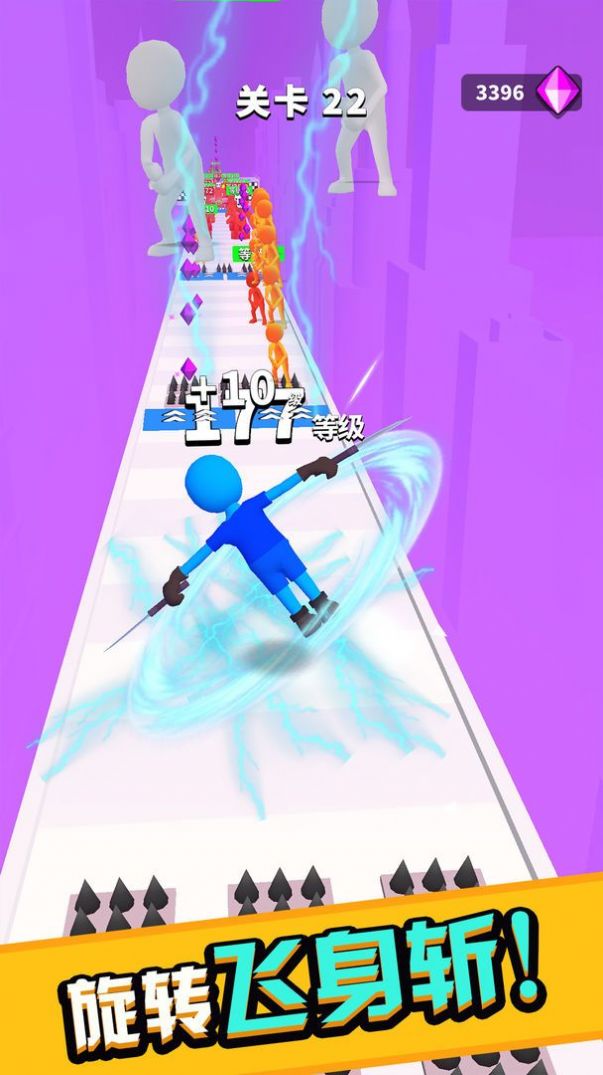 挥剑冲冲冲v1.00