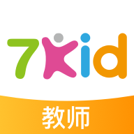 7Kid教师端v2.8.0