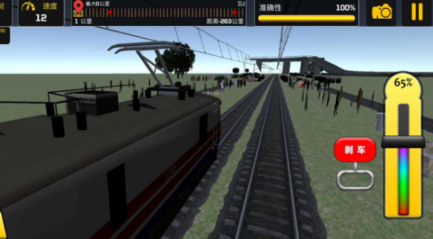 舰载机训练模拟v1.0.1