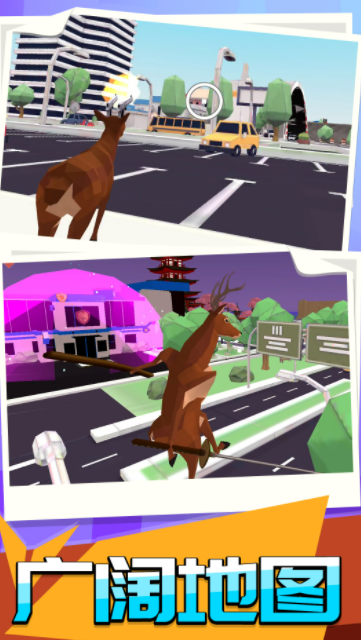 动物真实进化生存v1.0.1