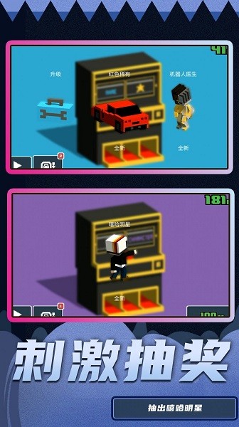 漂移开车模拟v1.0.0