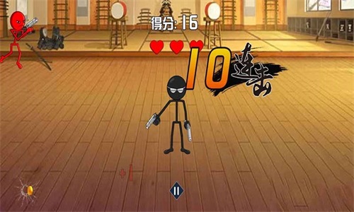 迷你火柴人世界v1.0.4