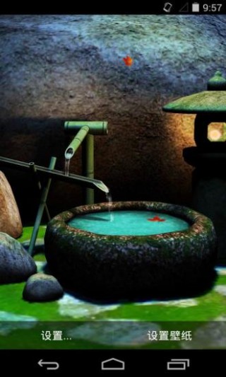 庭院深深梦象动态壁纸v1.0.2