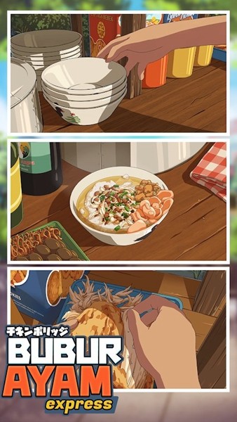 鸡肉粥快递v0.36