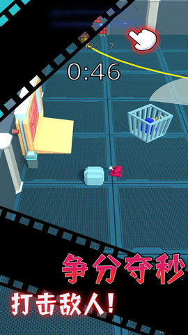 外太空捉迷藏v0.8