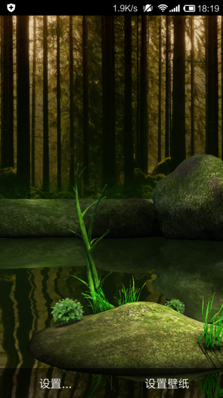 森林的另一边v1.3.13