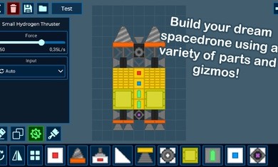无人机小子2v1.0