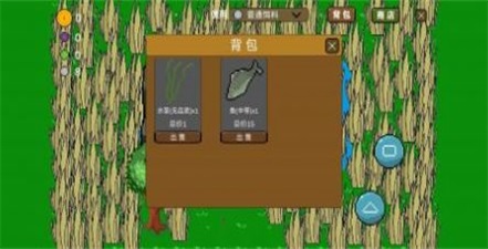 小潭垂钓v1.0.0