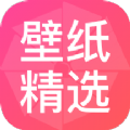 云壁纸v1.0.0