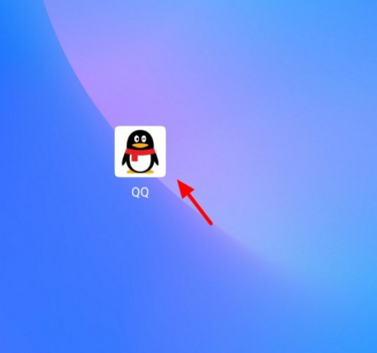 《qq》看点恢复显示方法